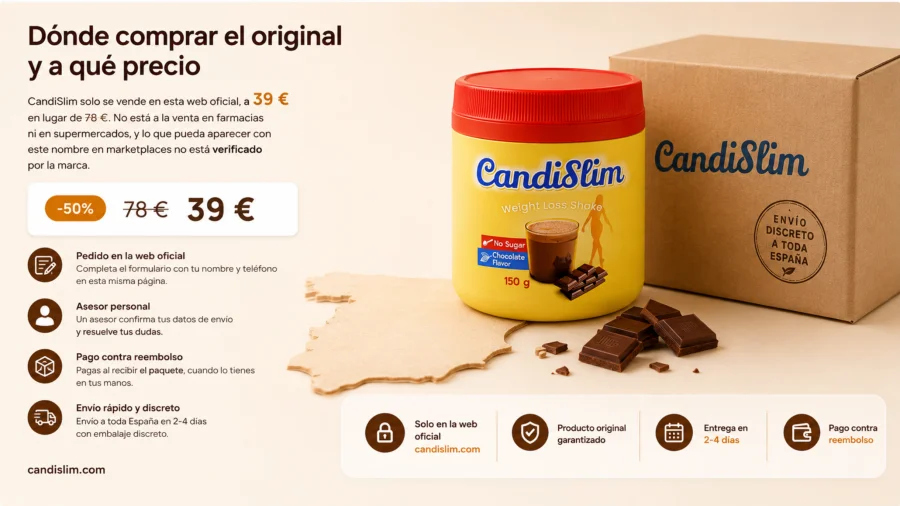 {{OFFER_NAME}} — bote de 150 g original con su caja